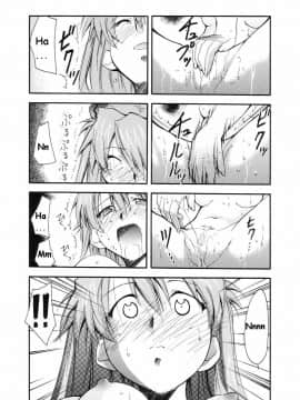 (C66) [スタジオKIMIGABUCHI (きみまる)] RE-TAKE (新世紀エヴァンゲリオン) [中国翻訳]_ReTake01_71