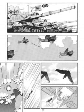 (C68) [スタジオKIMIGABUCHI (きみまる)] RE-TAKE3 (新世紀エヴァンゲリオン) [中国翻訳]_ReTake03_67