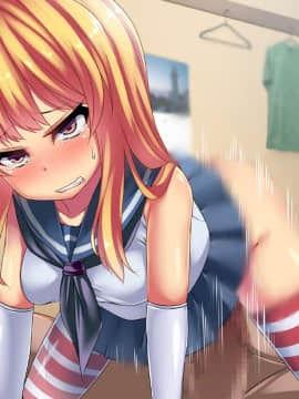 (同人CG集) [スパイシーラブスヘブン] 孕ませ姉妹姦～預けられた田舎で陵辱三昧!ボテ腹便器のニューライフ～_164_11_4