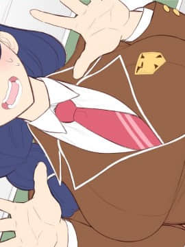 [南田U助][気になるあの娘とふたりきり]_1_0051