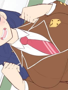 [南田U助][気になるあの娘とふたりきり]_1_0053