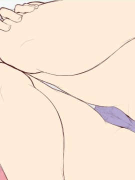 [南田U助][気になるあの娘とふたりきり]_1_0094