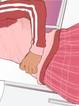 [南田U助][気になるあの娘とふたりきり]_2_0124