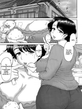 明日葉さんちで日常的に性処理出来る居候_02