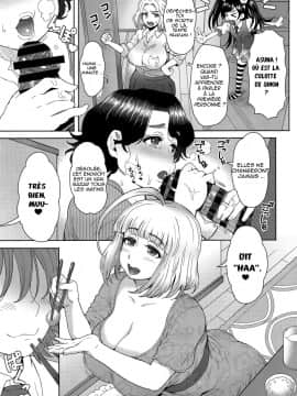 明日葉さんちで日常的に性処理出来る居候_04