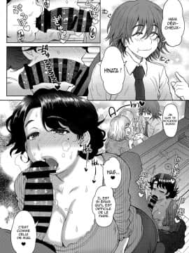 明日葉さんちで日常的に性処理出来る居候_05