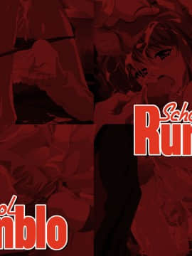[LolitaChannel (ありがせしんじ)] 有名キャラ官能小説CG集 第84弾!!School Rumble 2はぁはぁCG集(School Rumble)_haikei