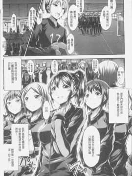 [4K掃圖組][おでん70] 淫乳むっちりプレス_147