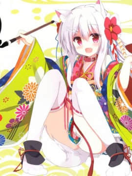 (サンクリ2018 Spring) [DOGYEAR (九条だんぼ)] Refrain4 [绅士仓库汉化]_010_011