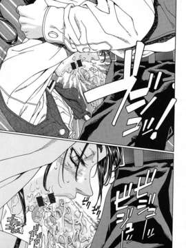 [世徒]STRINGENDO[黑翼幻獄城]_10199995.7be8a4