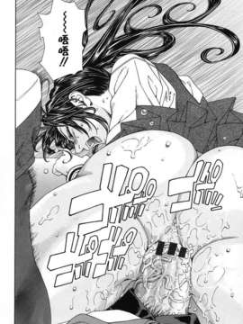 [世徒]STRINGENDO[黑翼幻獄城]_10200078.32381a