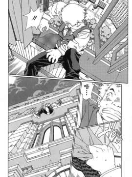 [世徒]STRINGENDO[黑翼幻獄城]_10200112.6ae32e