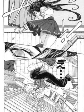 [世徒]STRINGENDO[黑翼幻獄城]_10200133.46d387