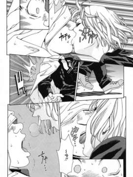 [世徒]STRINGENDO[黑翼幻獄城]_10200608.4b9818