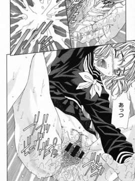 [世徒]STRINGENDO[黑翼幻獄城]_10200751.bf71ff