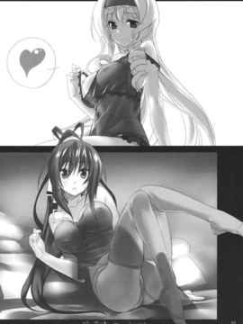 [空気系★汉化] (C80) [比村乳業 (比村奇石)] 有罪証拠物件 参号 (インフィニット·スト_yuzai3_37