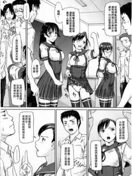 [如月群真] LOVE SELECTION_013