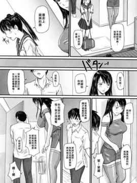 [如月群真] LOVE SELECTION_085
