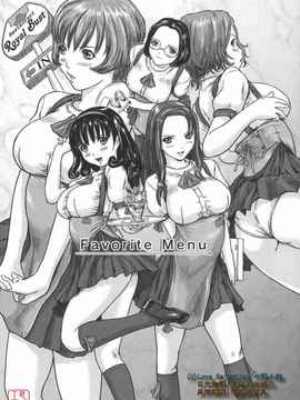 [如月群真] LOVE SELECTION_140