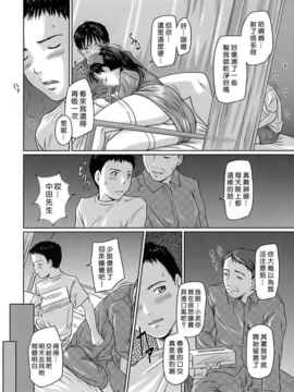 [如月群真] ギリギリ♥Sisters_HMSection9_001_156