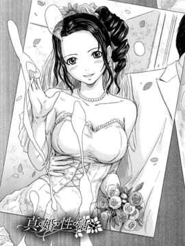 [如月群真] 舞FAVORITE_0155