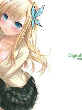 [空気系★汉化] (C81)(同人誌)[Digital Lover (なかじまゆか)] D.L.ac