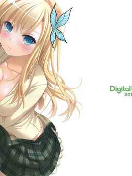 [空気系★汉化] (C81)(同人誌)[Digital Lover (なかじまゆか)] D.L.ac_002