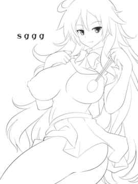 [空気系★汉化] (C81)(同人誌)[ゴロメンツ (ヤスイリオスケ)] シャガガガ (ベン.トー)_002