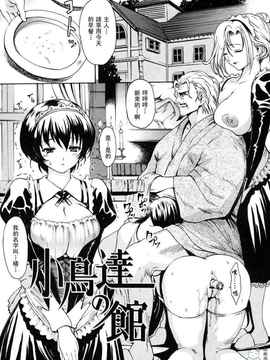 [いーむす·アキ ]とろけるからだ_ric105