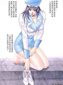 G-taste3_gt22_s1_04
