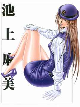 G-taste7_011