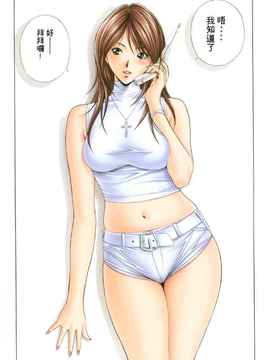G-taste7_029