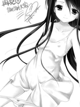 (FF20&C82)(同人誌)[Singleton (あずまゆき)] 幼性の戯れ 2 [天鵝_024