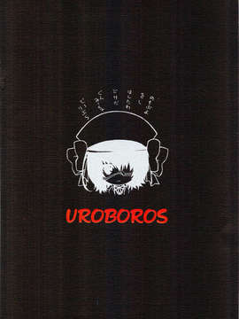 (C82)(同人誌)[UROBOROS] Akather (Another)[CE汉化组]_CE_061_054