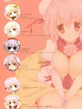 (C82)(同人誌)[しぐにゃん] とろぱい華仙は修行中 (東方)[公主の假日汉化组]_scan0032