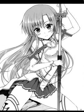 (C82)(同人誌)[むげん@WORKS (秋月秋名)] シンコンクエスト (ソードアート オンライ_023