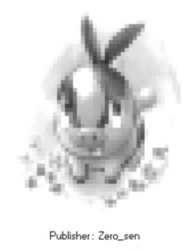 (C82)(同人誌)[zero戦 (xxzero)] Faithful Tepig 2 (ポケモン)_013f