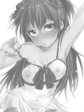 (C82)(同人誌)[Pannacotta (宵野コタロー)] 恋愛ビギナー +ペーパー (新世紀エ_scan0002