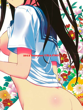 (C82)(同人誌)[裏FMO(フミオ)] 気になりません! (氷菓)[空気系★汉化]_024