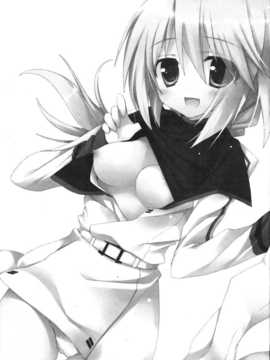 [空気系汉化] (COMIC1☆5) [23.4ド (イチリ)] CRRR！(インフィニットストラト_crr_02