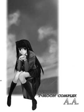 (C82)(同人誌)[CRAZY CLOVER CLUB (城爪草)] T＊MOON COMPLEX_TMC_AA_0006