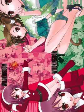 (C82)(同人誌)[WILD KINGDOM (浅草寺きのと)] DUEL (アクセル ワールド)_018