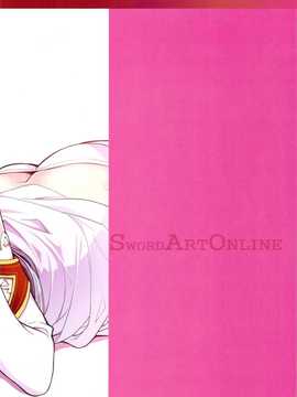 (C82)(同人誌)[STAMETCH! (高句タビー)] アスナとの生活がもっとエロくなる本 (ソ_025