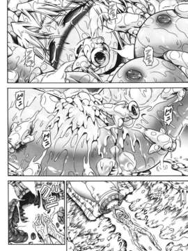 (C82)(同人誌)[Yokohama Junky (魔狩十織)] ソロハンターの生態 4 The first part (モンスターハンター)[VK1602喵汉化]_045