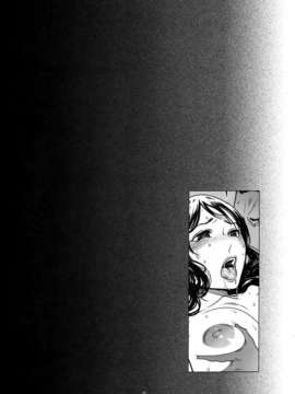 (C82)(同人誌)[LINDA Project] 妻ヲ寝取らば… 第一巻 真実 (オリジナル)[圖源：SA／翻譯：輪椅君／改圖：ＨＣＦ／校正：魔界大根]_a002