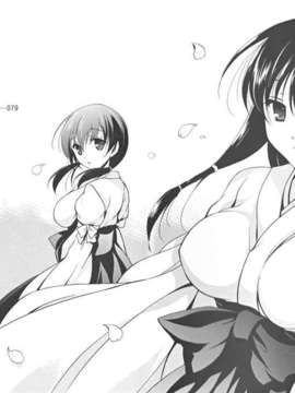 (C82)(同人誌)[VISTA] 咲総集編 (咲-Saki-)(非エロ)[百度天才麻将少女吧]_004-005
