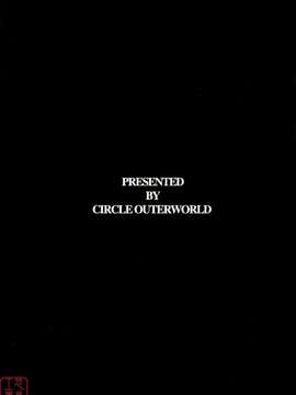 (C67)(同人誌)[サークルOUTERWORLD (千葉秀作)] MIDGARD＜Eoh＞ (ああっ女神さまっ)[悠月工房]_MIDGARD_Eoh-29