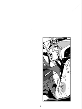 (C74)(同人誌)[LINDA Project] ドロドロドロンジョ (ヤッターマン)_03