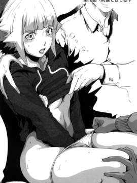 (成年コミック)[LINDA] セキララ彼女 第02巻_0123