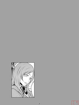 (C80)(同人誌)[LINDA Project] BLE織3 (BLEACH)[悠月工房]_ytk-d11-086_21
